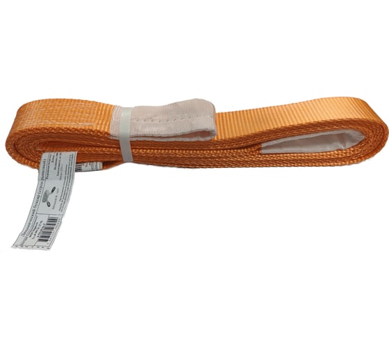 Трос буксировочный динамический ООО "Пкф "ГрузоподъемТехоснастка" 9.0/9000 арт. 5878