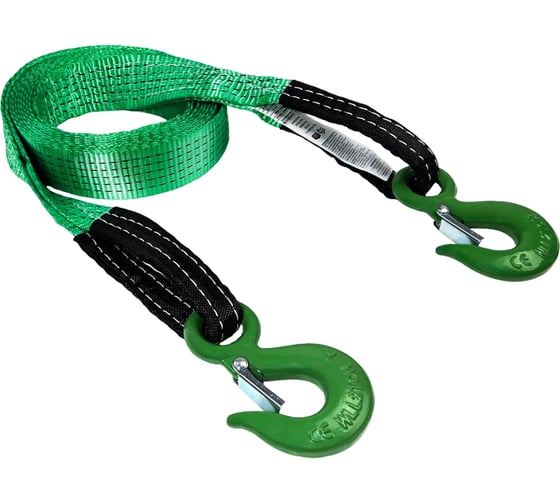 Трос буксировочный для автомобиля HITCH REGULAR 5т 5м 50мм крюк-крюк SZ088746