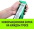 Трос буксировочный для автомобиля HITCH REGULAR 5т 5м 50мм крюк-крюк SZ088746 6