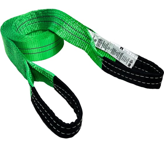 Трос буксировочный для автомобиля HITCH REGULAR 7,5т 6м 50мм петля-петля SZ088727