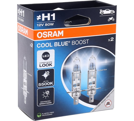 Автолампа OSRAM H1 80 P14.5s COOL BLUE BOOST до 5500K ЭКОбокс, 2шт 12V 62150CBB-2HB