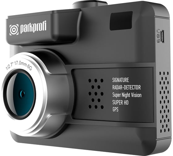Combo-устройство Parkprofi EVO COMBO 3 в 1 Signature 9001