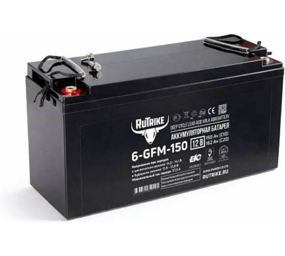 Аккумуляторная батарея 6-GFM-150 (12V162A/H C20) Rutrike 026246