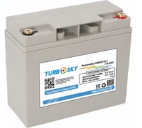 Аккумулятор (12V 17 A*h) Turbosky UC-1