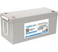 Аккумулятор (12V 200 A*h) Turbosky UC-9