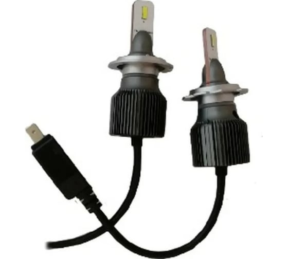 Комплект ламп Recarver LED Type R H27, 5000 Лм, 14 Вт, 2 шт. RTRLED50H27-2 1
