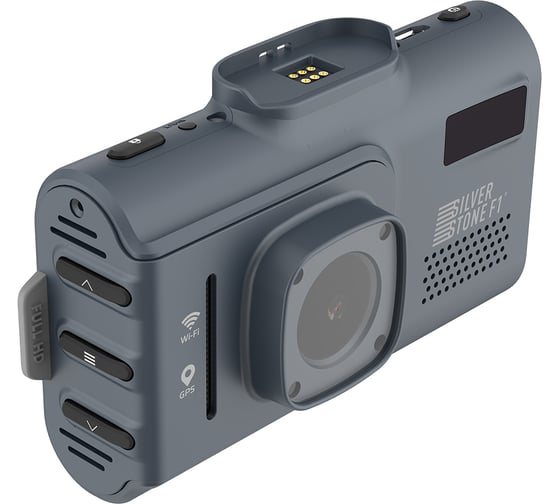 Комбинированное устройство SilverStone F1 HYBRID UNO SPORT WIFI УТ000013392