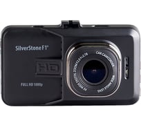 Видеорегистратор SilverStone F1 NTK-9000F УТ000008604
