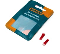 Лампа светодиод DINWARD 12-1,2 б/ц красная СОВ диод W2x4.6D, 2 шт 746264v