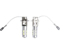 Лампа светодиод DINWARD Н3 12 V 13 SMD (5050) белый NOVA-PRO 746346v