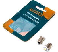 Лампа светодиод DINWARD 12-4 (габарит) белая 5SMD (5050) BA9s, 2 шт 746291v