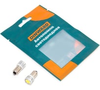 Лампа светодиод DINWARD 12-4 (габарит) белая COB 3CHIP 3W BA9s, 2 шт 746292v