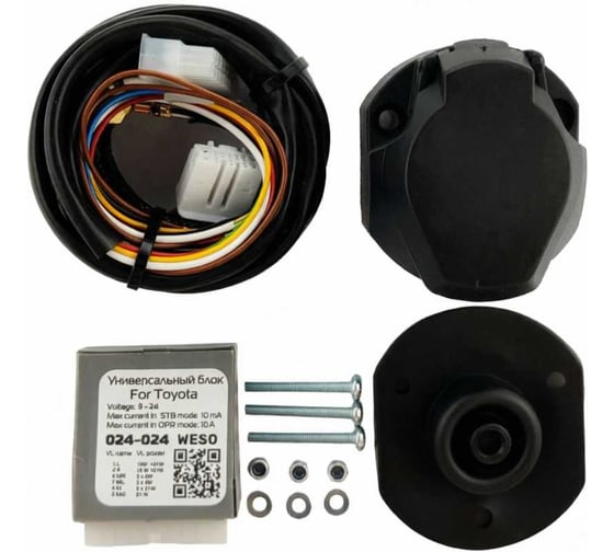 Штатный электрокомплект для подключения фаркопа WESO для Toyota Land Cruiser Prado 250, 2023 - 024-024