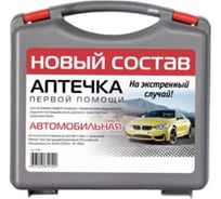Аптечка автомобильная ФЭСТ Муссон Ф (А/р ) новый состав 260н (футляр 2ПБ) 4171