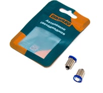 Лампа светодиодная DINWARD 12-4 (габарит) синий 1SMD (BA9s) (к-т=2шт) 746296v