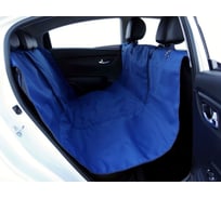 Автогамак для перевозки собак A&P Good Dog Гуд Дог цвет синий AGD055