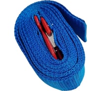 Буксировочный трос Avto Vins 6 тонн 2 крюка, лента полипропилен 50 мм 7032077