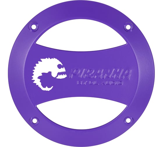 Защитная сетка DL AUDIO Piranha Grill 130 Purple