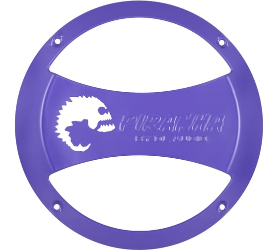 Защитная сетка DL AUDIO Piranha 200 Grill Purple
