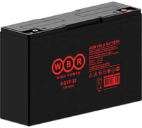 Аккумуляторная батарея 6-EVF-32  12В 32 Ач WBR УТ-00000349