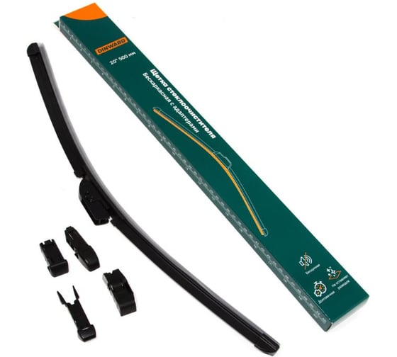 Щетка стеклоочистителя бескаркасная DINWARD 500 мм (20) (5 адаптеров) 746606v