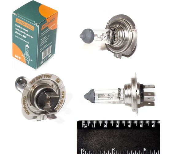 Лампа DINWARD H7 24 V 70 NOVA-PRO/ в уп. РХ26d 746239v