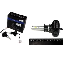 Лампа светодиодная DINWARD Н1 12-36V 6000K 5000 Lm NOVA-PRO/ в кор. (к-т=2шт) пассивная система охлаждения 746340v