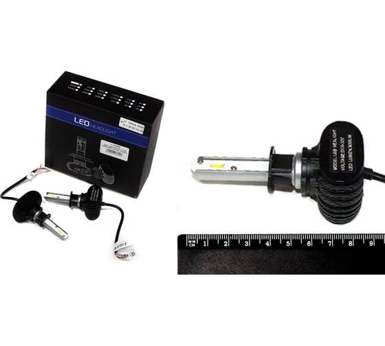 Лампа светодиодная DINWARD Н1 12-36V 6000K 5000 Lm NOVA-PRO/ в кор. (к-т=2шт) пассивная система охлаждения 746340v