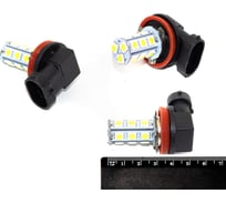 Лампа светодиодная DINWARD Н11 12 V 18 SMD NOVA-PRO/ в уп. 746342v