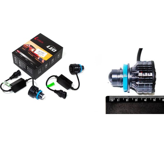 Лампа светодиодная DINWARD Н11 12-24V 3000K NOVA-PRO/ (к-т=2шт) (линза) с кулером 746343v