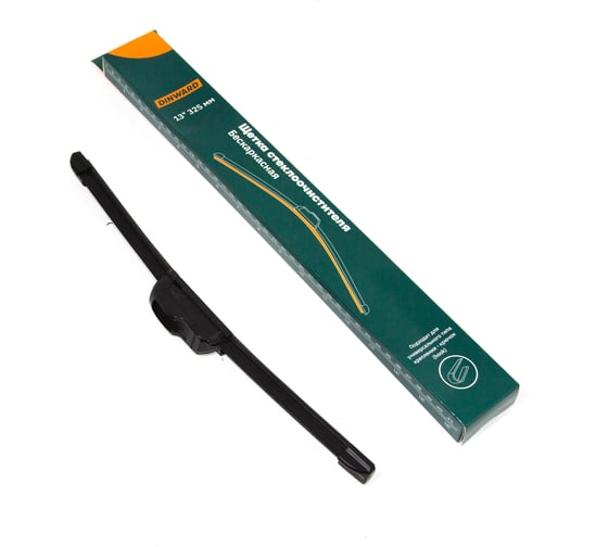 Щетка стеклоочистителя бескаркасная DINWARD 13/325 мм 746593v