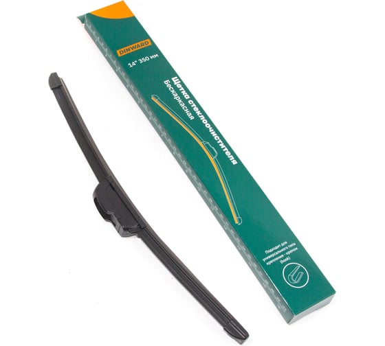 Щетка стеклоочистителя бескаркасная DINWARD 14/350 мм 746595v