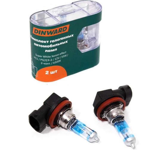 Лампа DINWARD H11 12 V 55 (PGJ19-2) Super White голубая 6500К Xenon effect в боксе (к-т=2шт) 746211v
