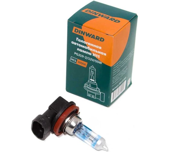 Лампа DINWARD H11 12 V 55 Super Vision Ultra голубая PGJ19-2 746213v