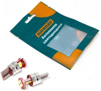 Лампа DINWARD светодиод 12-5 б/ц (габарит) W2.1×9.5d красная 6SMD (5730) (к-т=2шт), 746320v