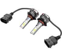 Автолампа диод SKYWAY HB3 9005 12 В 13 Вт 1500 Лм КВАНТ mini 6000К Белая,  2 шт S08701050