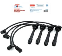 Провода высоковольтные ST Hyundai Accent 1,5-1,6 DOHC, Getz 1,4-1,6 637714i