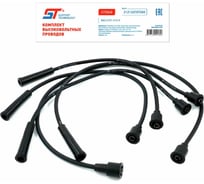 Провода высоковольтные ST ВАЗ 2121-213 силиконовые 637720v