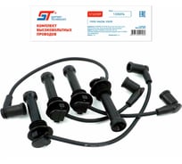 Провода высоковольтные ST Ford Focus 2, Mondeo 4, Fusion, Fiea 5 1.4-1,6 637708i