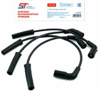 Провода высоковольтные ST двс 4216 евро 4 Г-3302 Бизнес до 09.2011 силиконовые с наконечниками 637735g