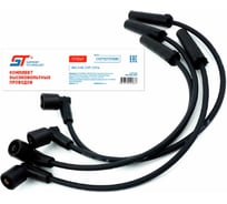 Провода высоковольтные ST ВАЗ 2105, 2107, 21214 силиконовые инжектор 637719v