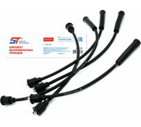 Провода высоковольтные ST двс 402 силиконовые 637722g