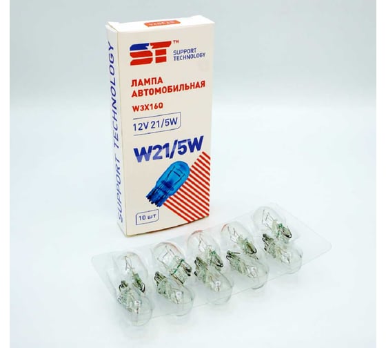 Лампа ST 12 В 21/5 Вт 2х-контактная без цоколя 10 шт. 545877a