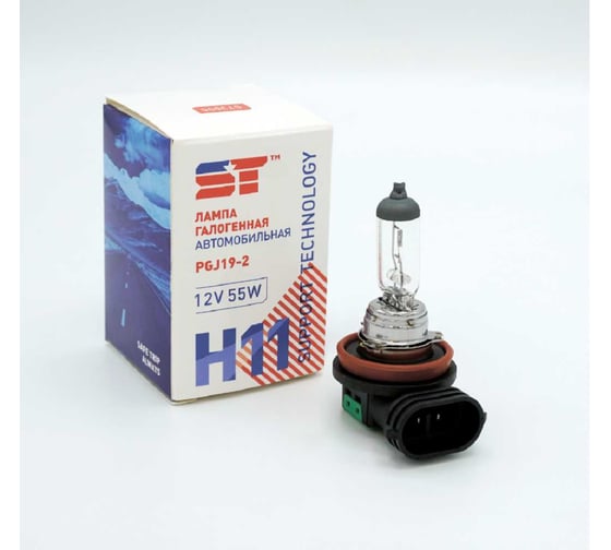 Лампа ST 12 В H11 55 Вт галогенная 545300a