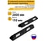 Колесоотбойник ТЕХНОЛОГИЯ КП 2,0 композитный (полимерпесчаный) из 2х частей (белая пленка) 00-00003526 2