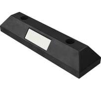 Колесоотбойник ТЕХНОЛОГИЯ КП 0,55 композитный (полимерпесчаный) (П) белый светоотражатель 00-00009090