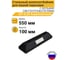 Колесоотбойник ТЕХНОЛОГИЯ КП 0,55 композитный (полимерпесчаный) (П) белый светоотражатель 00-00009090 2
