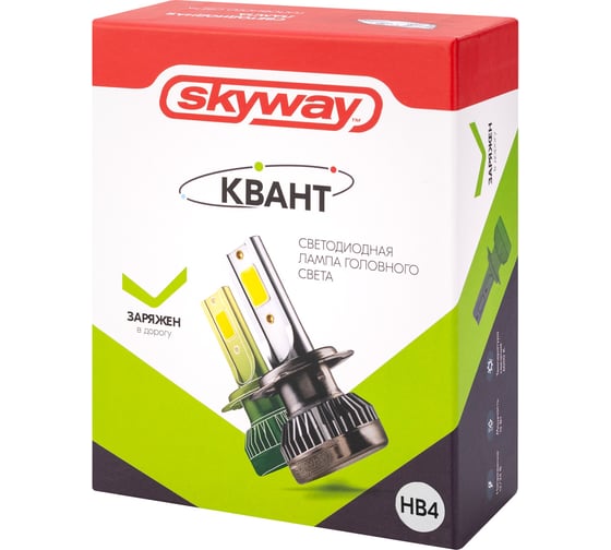 Автолампа SKYWAY диод HB4 9006 12V 30W 2100Лм КВАНТ mini 6000К Белая, комп.2шт S08701051