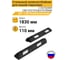 Колесоотбойник ТЕХНОЛОГИЯ КП 1,83 композитный (полимерпесчаный) из 2х частей (белая пленка) 00-00003 00-00003525 2