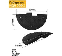 Концевой элемент ТЕХНОЛОГИЯ ИДН-500-2 КОМПОЗИТ 00-00002523